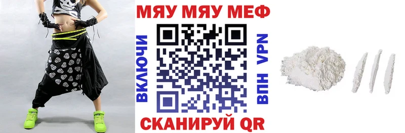 Наркошоп купить COCAIN Канабис АМФ ГАШ Меф Alpha-PVP Богучар
