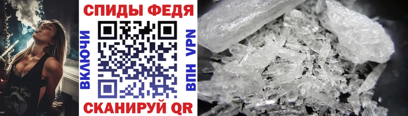 АМФ 97% Богучар