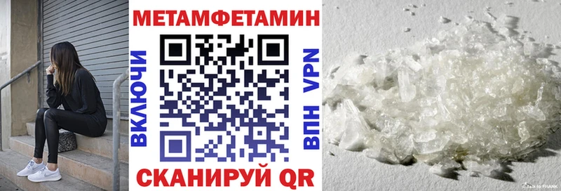 Купить закладки  Богучар  Amphetamine Premium 