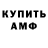 Кетамин VHQ Little Yoda