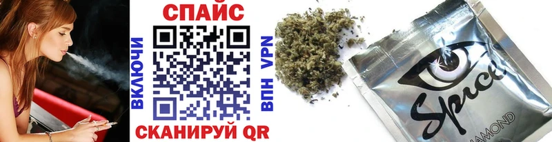 Купить где  Богучар  БУТИРАТ 99% 