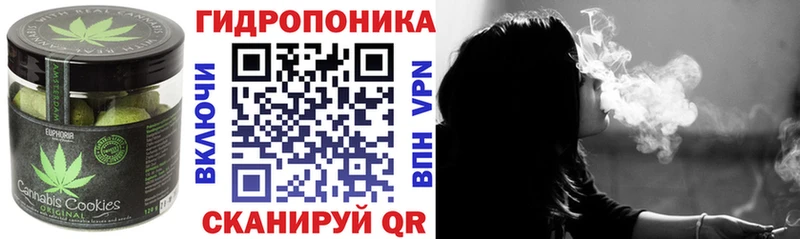 Купить где  Богучар  Еда ТГК марихуана 