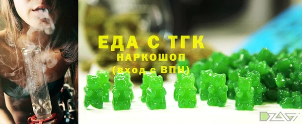дурь Карпинск