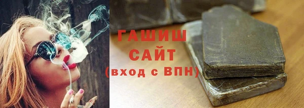 мдма Касимов