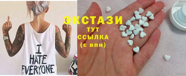 мдма Касимов