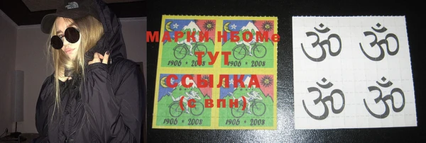 мдма Касимов