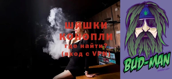 мдма Касимов