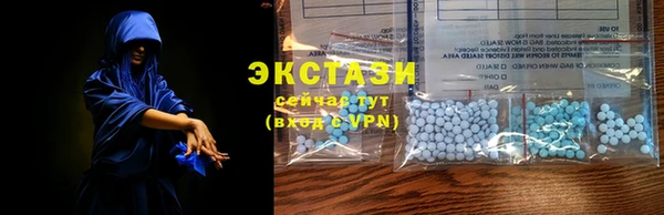 мдма Касимов