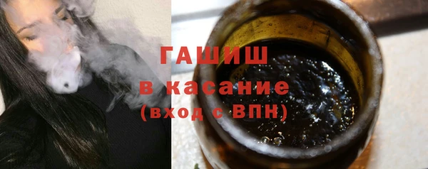 мдма Касимов
