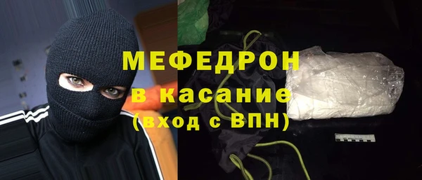 мдма Касимов