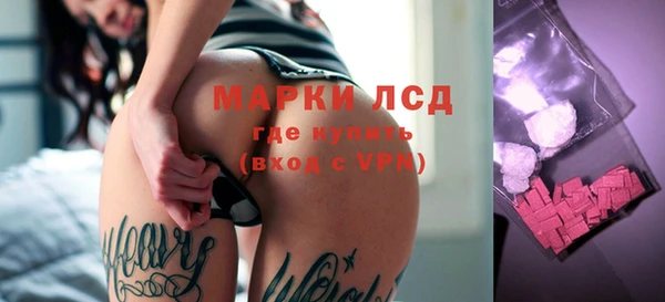 мдма Касимов