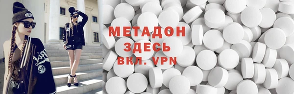 дурь Карпинск