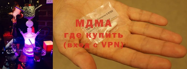 дурь Карпинск