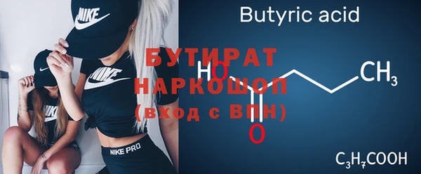 дурь Карпинск
