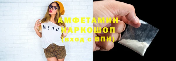 наркотики Карталы