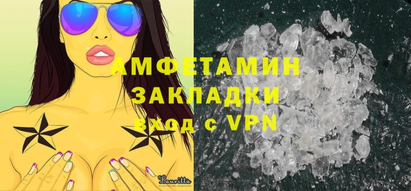 мдма Касимов