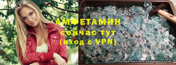 наркотики Карталы