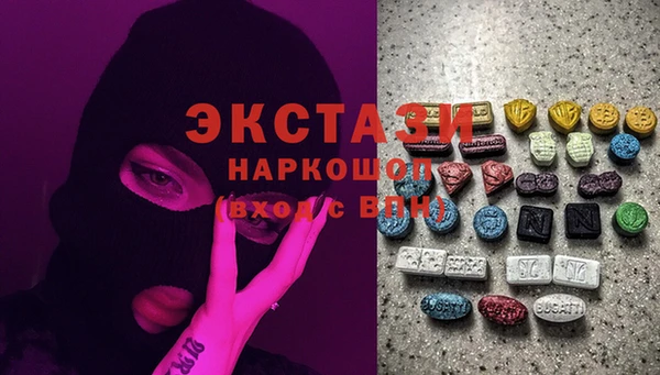 дурь Карпинск