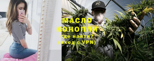 дурь Карпинск