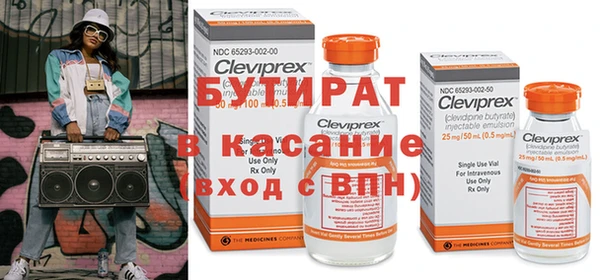 дурь Карпинск
