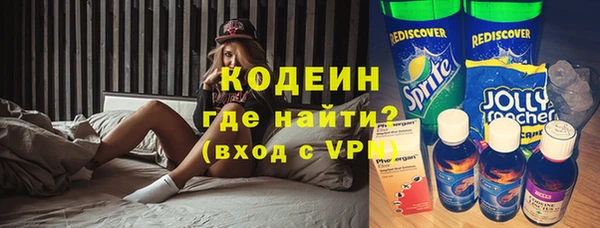 мдма Касимов