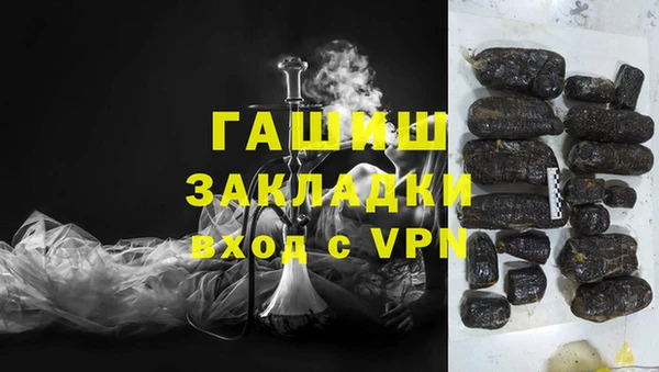 мдма Касимов