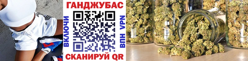 Канабис VHQ  Купить  Богучар 